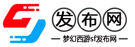 寻找你的爱心之旅
